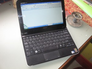 Dell Inspiron Mini 10 netbook