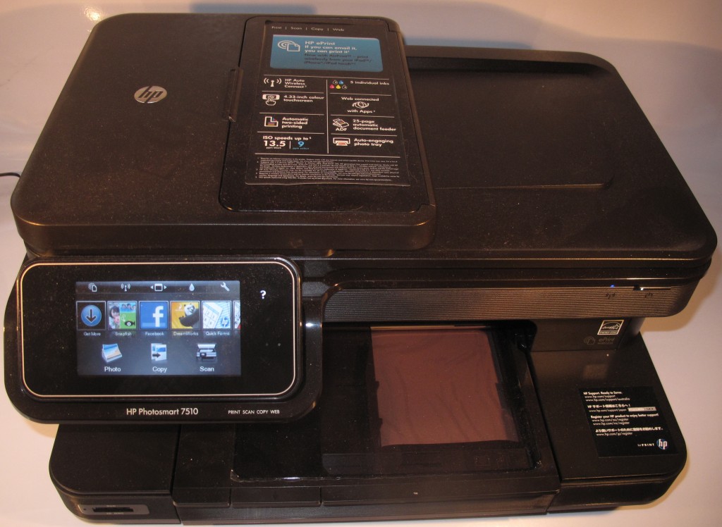 HP Photosmart 7510 multifunction inkjet printer